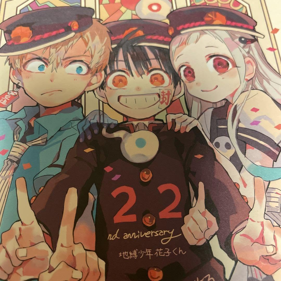 地縛少年花子くん 色紙 Gファンタジー 花子くん 30th Amazon.co.jp: 地縛少年花子くん gファンタジー 30周年 色紙 花子くん